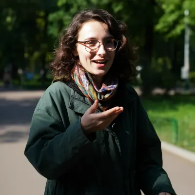 Анастасия